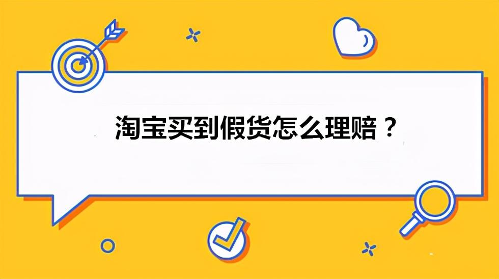 淘宝人工投诉电话是多少呢(淘宝人工投诉)