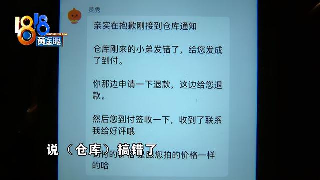 淘宝如何关闭店铺视频(淘宝网)