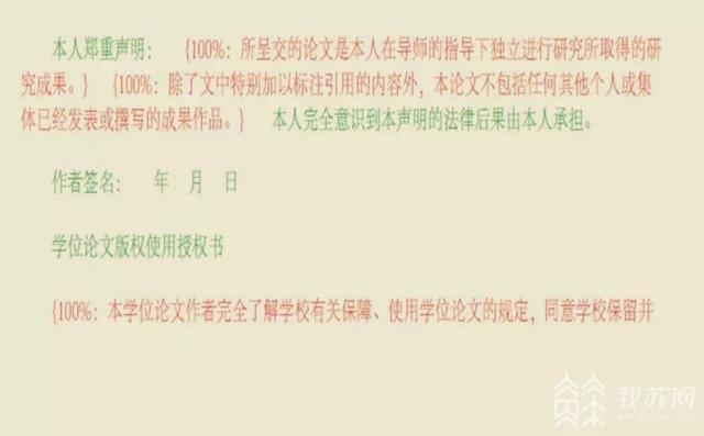 淘宝官方大学里面的学费正规吗(淘宝大学是什么)