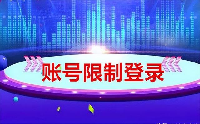 淘宝缴纳保证金在哪里交呢(淘宝被扣2000元保证金)