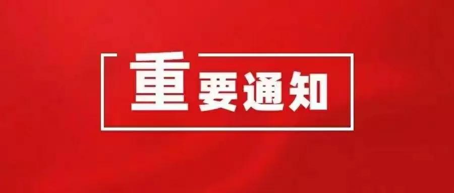 京东极速版推广代理怎么做（京东极速版推广拉新入口）