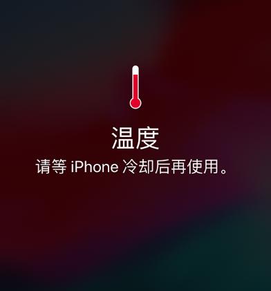 iphone屏幕突然变暗过一会又恢复(苹果手机屏幕自动变暗怎么解决)