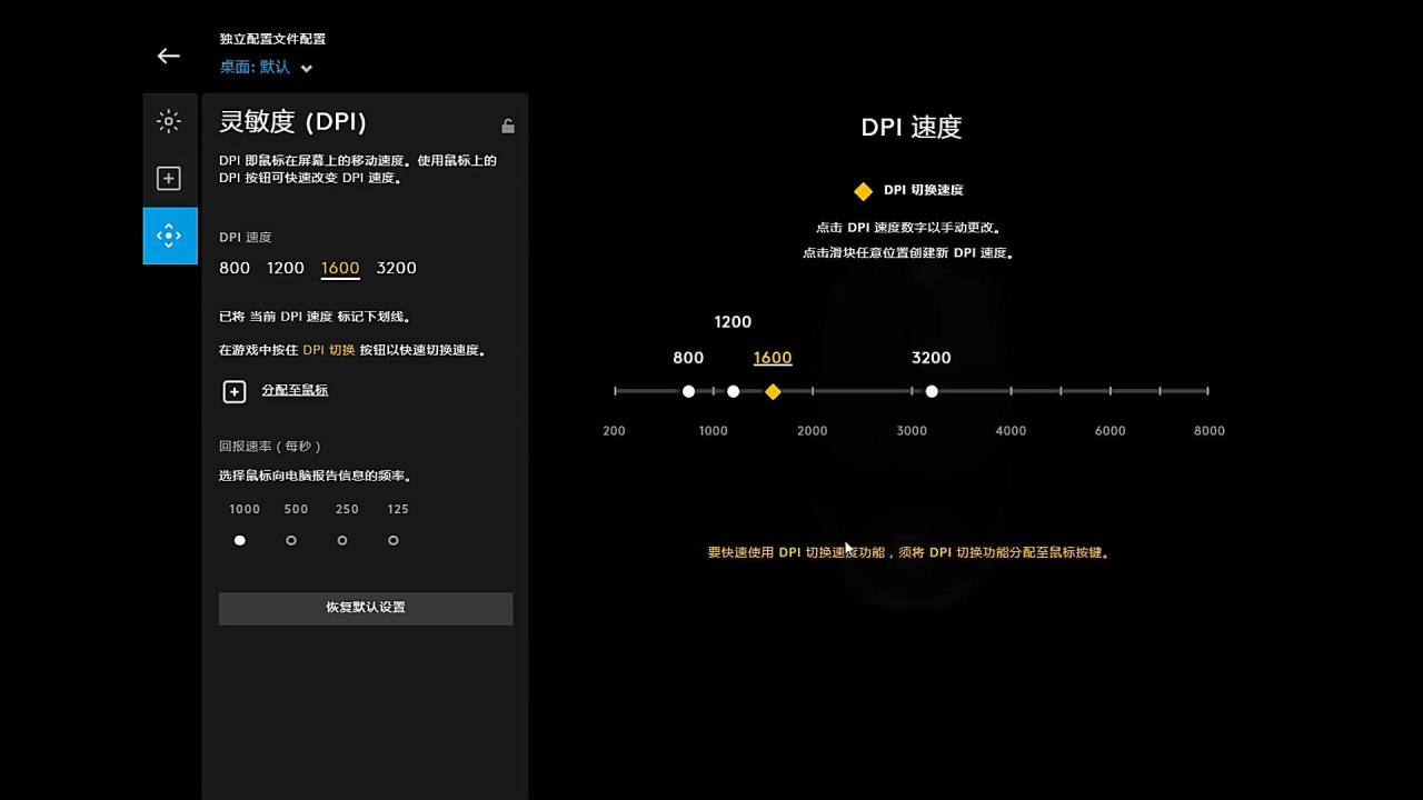 罗技g102一代跟二代什么区别包装（罗技鼠标 换新 没外包装）