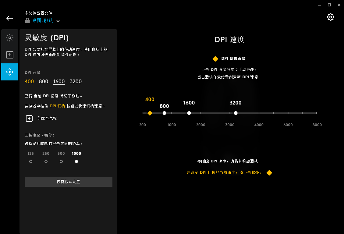 g102一代和二代区别在哪（罗技g102和g304选哪个）