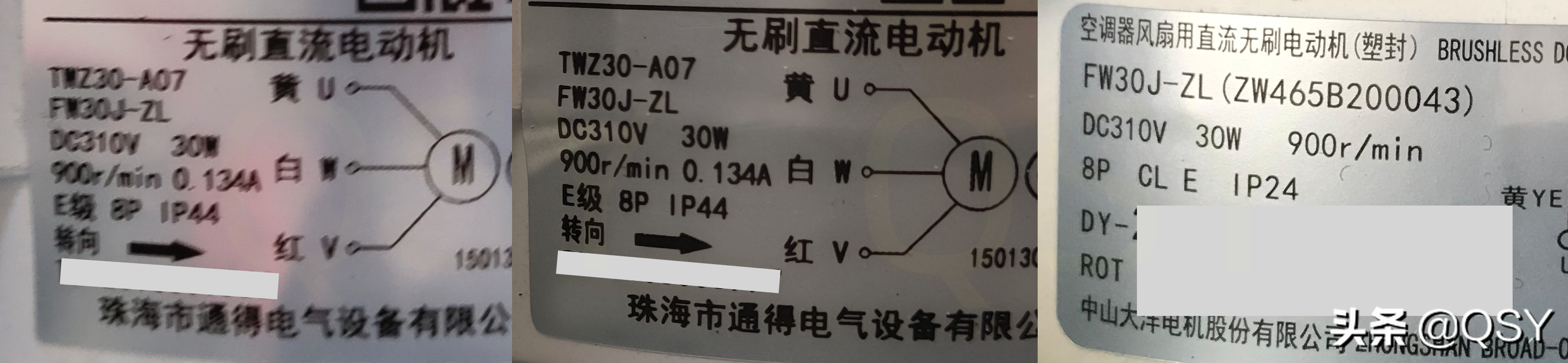 格力空调云佳和天丽哪个性价比高外型尺寸