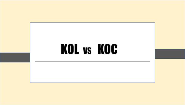 kol和koc的区别在哪里(各领域kol和koc是什么意思)