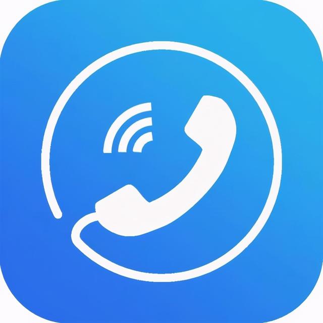 网络电话呼叫软件虚拟号码能查出来吗(虚拟电话软件app)