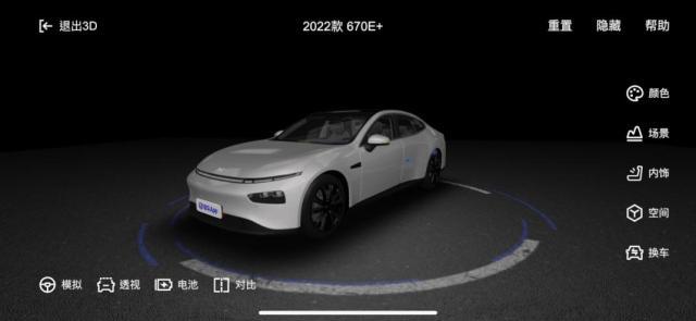 买车软件app排行榜2022前十名(看汽车app软件哪个好)