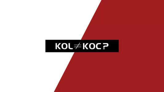 kol与koc的区别分析(小红书koc和kol的区别)