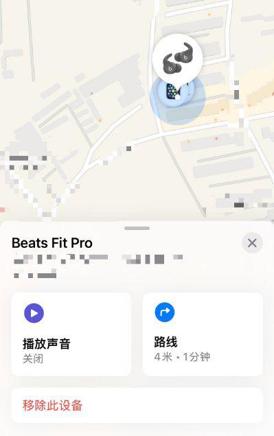 beats耳机怎么连接苹果手机(安卓连接beats)