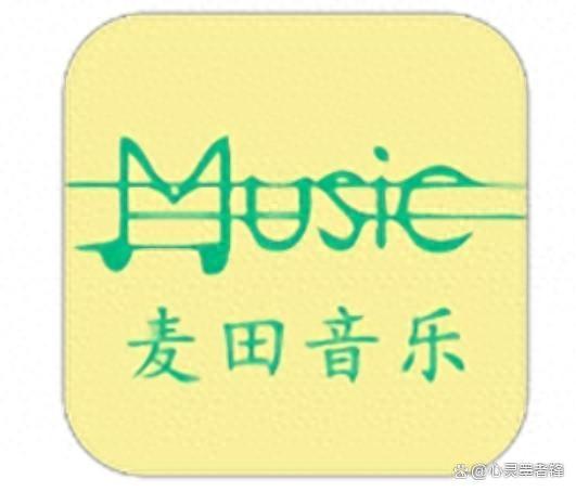 十大免费下载音乐网站(音乐下载免费app)