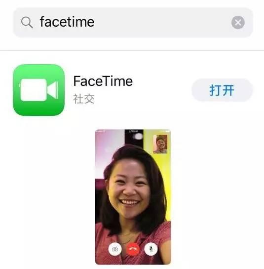 facetime怎么用不了(怎么开通facetime通话)