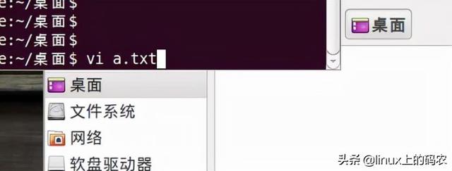 linux新建文件夹权限(linux系统如何新建文件夹)