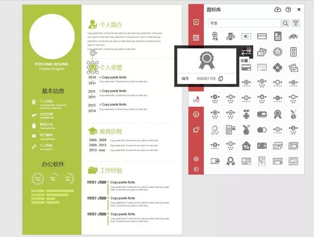 竖版海报尺寸是像素还是(竖版海报分辨率)