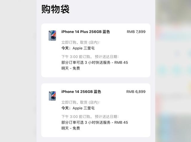 iphone8多少钱最新报价(十大垃圾手机排行)
