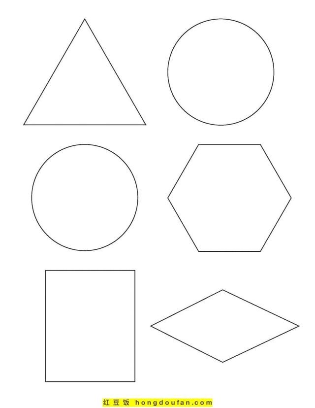 七巧板的拼法图片正方形(智力七巧板小狗的拼法)