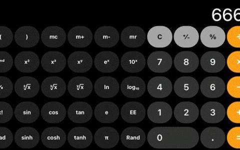 平方米计算器怎么输入(面积计算公式平方米)