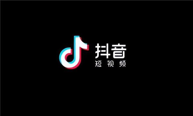 抖音同一人看10次算几次播放量(抖音谁在偷偷看你)