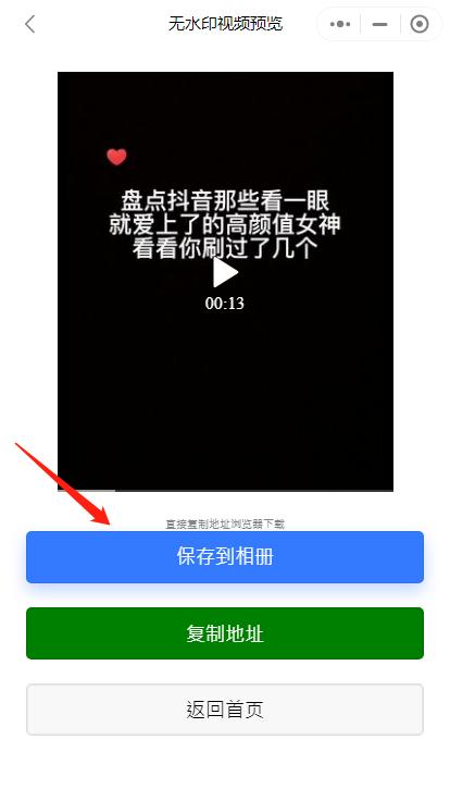 国外短视频搬运(怎么搬运国外的视频)