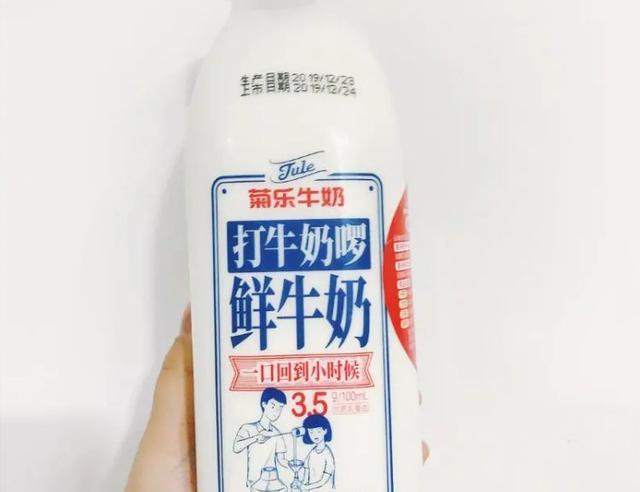 国产十大放心纯牛奶品牌(最好酸奶前三名)