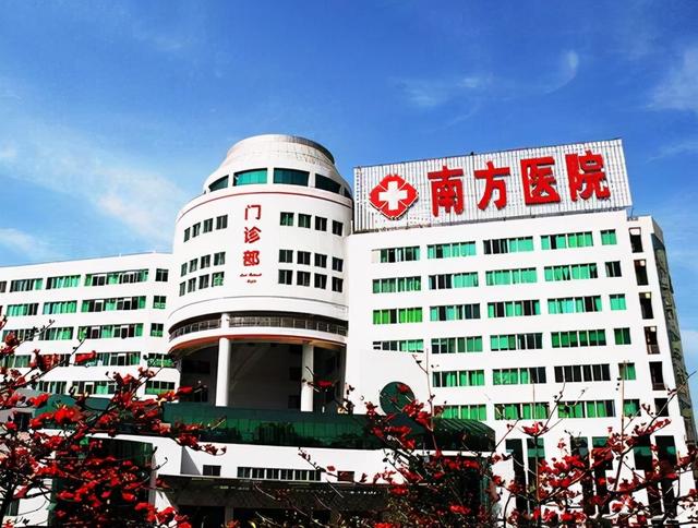 广州风湿病医院排名第一(广州风湿科医院十大排名)
