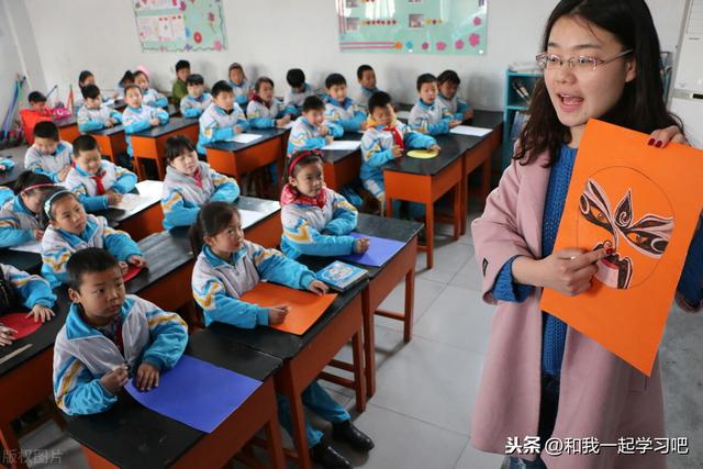 岳麓区最好的小学排名(长沙最差的十所小学)