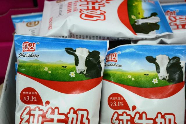 中国牛奶排名10强(国内牛奶排名榜前十强)
