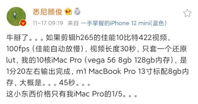 淘宝mac版下载地址(苹果13怎么下载淘宝)