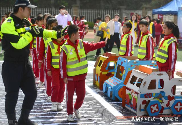 岳麓区最好的小学排名(长沙最差的十所小学)