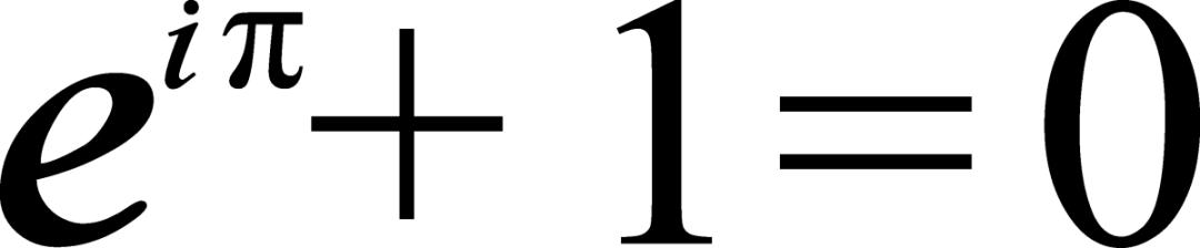 ln e分之一等于多少(指数运算10个公式)