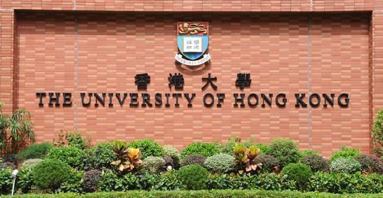香港大学qs排名榜(香港浸会大学世界排名)