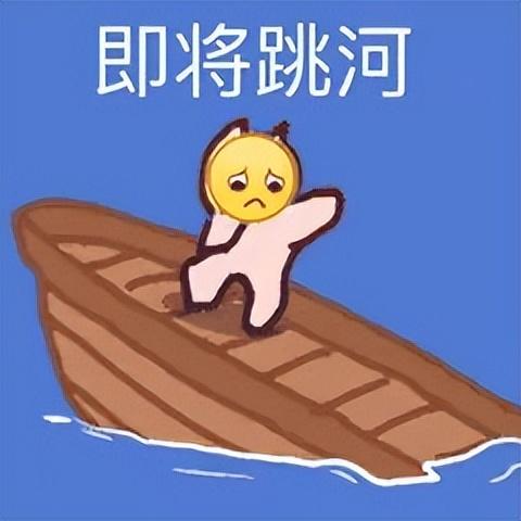 抖音小黄脸表情包最新(抖音舔屏小黄脸表情包)