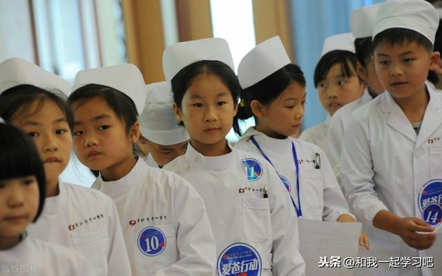 岳麓区最好的小学排名(长沙最差的十所小学)