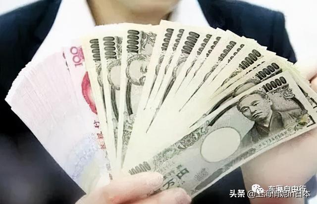 500万日元是多少人民币(日元对人民币汇率)