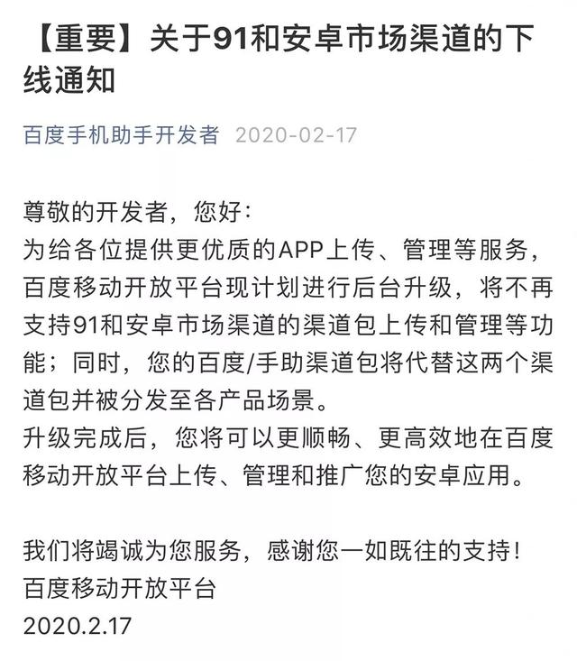 手机抖音下载的视频在哪个文件(抖音短视频app安装)