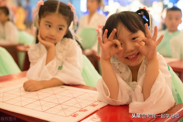 岳麓区最好的小学排名(长沙最差的十所小学)