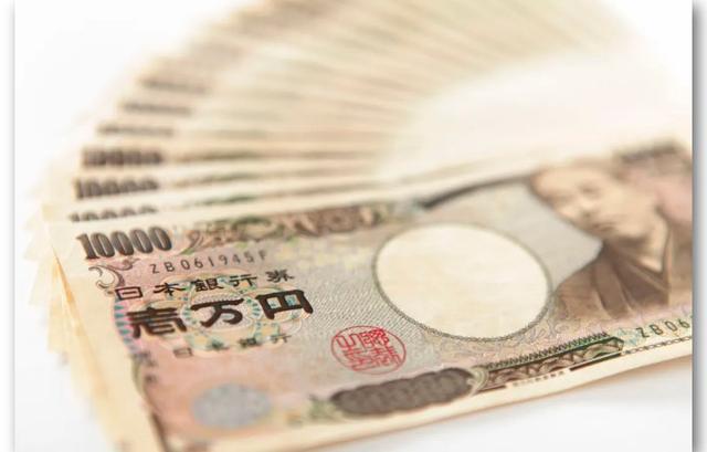 240万日元等于多少人民币90年代