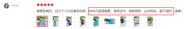 vivos10为什么不值得入手（vivos10好不好用）