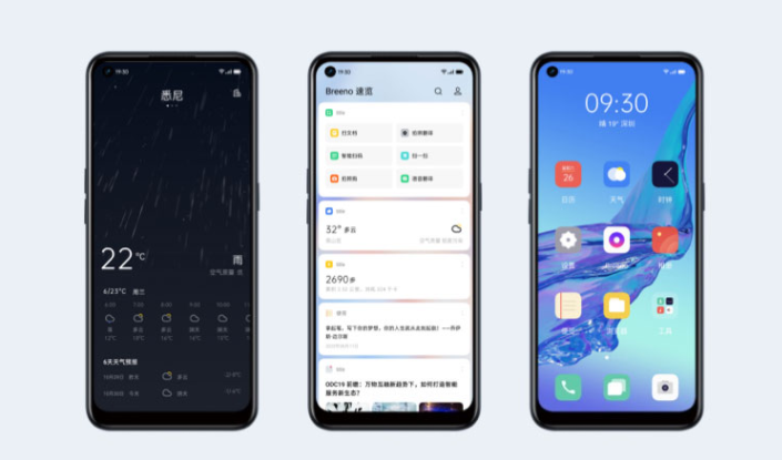 oppoa11s参数配置详细（oppoA11s怎么样）