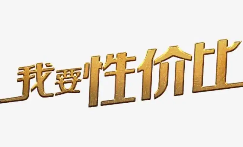 oppoa11s参数配置详细（oppoA11s怎么样）