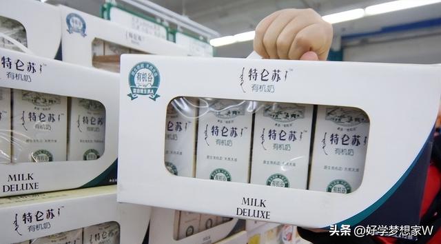 电商牛奶和超市牛奶有何区别包装