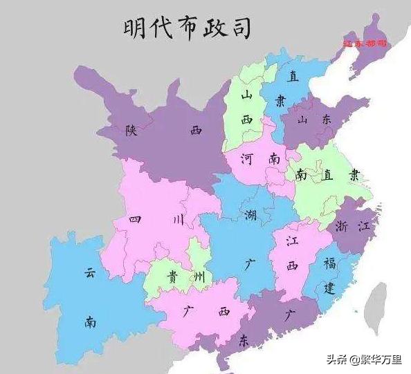 邵阳衡阳是哪个省的城市