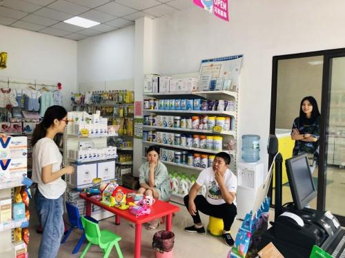中国孕婴店加盟排行榜前十名品牌