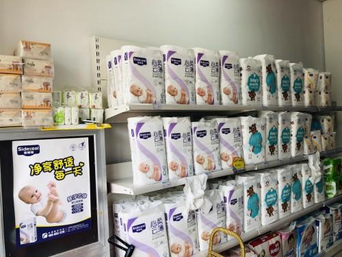 中国孕婴店加盟排行榜前十名品牌