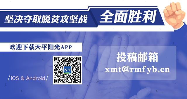 中国庭审公开网查询 登录