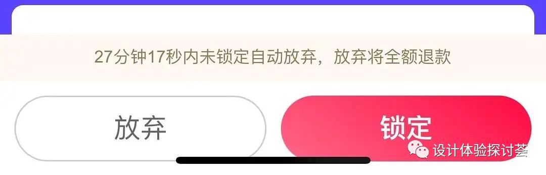 淘宝为什么不能朋友代付,发送键是灰色的