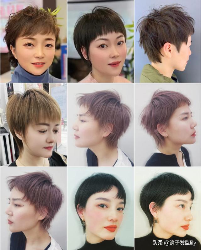 2022短发最新发型女图片