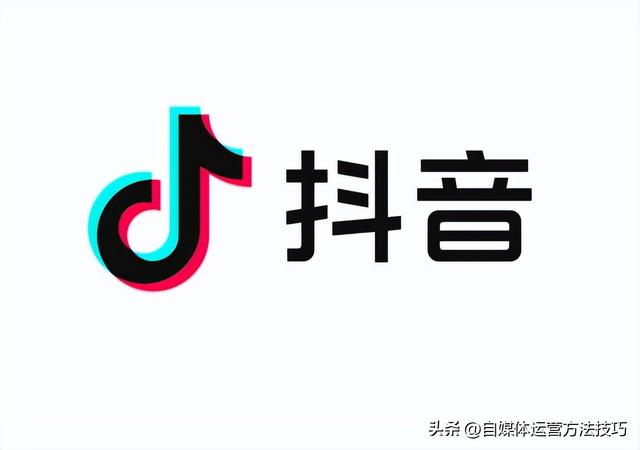 抖音账号封禁申诉理由200字