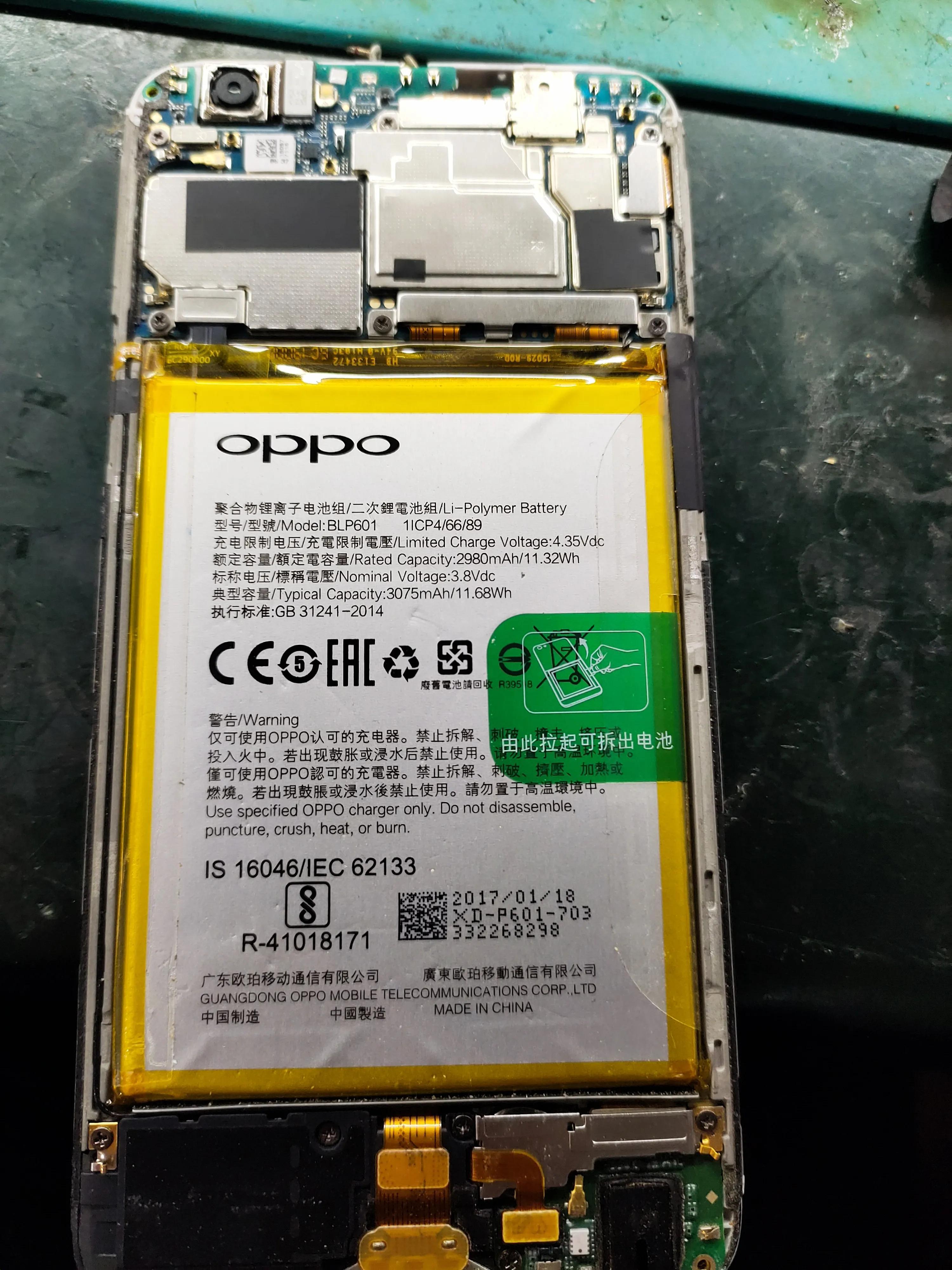 oppo手机a59s价格多少（oppoa59s市场价）