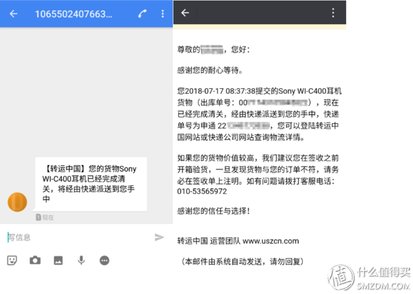 ebay买东西能寄到中国吗（ebay可以直邮中国吗）